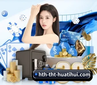华体会中国官方网站 APP 界面