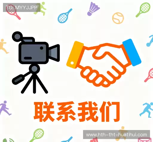 预约咨询